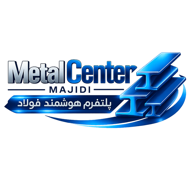 متال سنتر